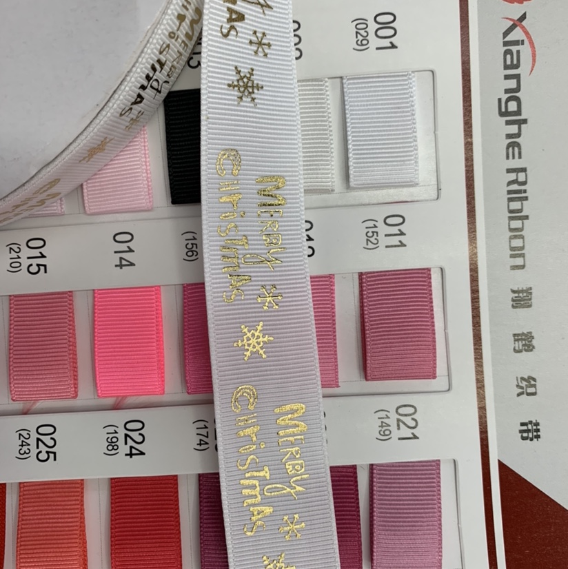 Yiwu Xianghe Webbing describe pic - 5