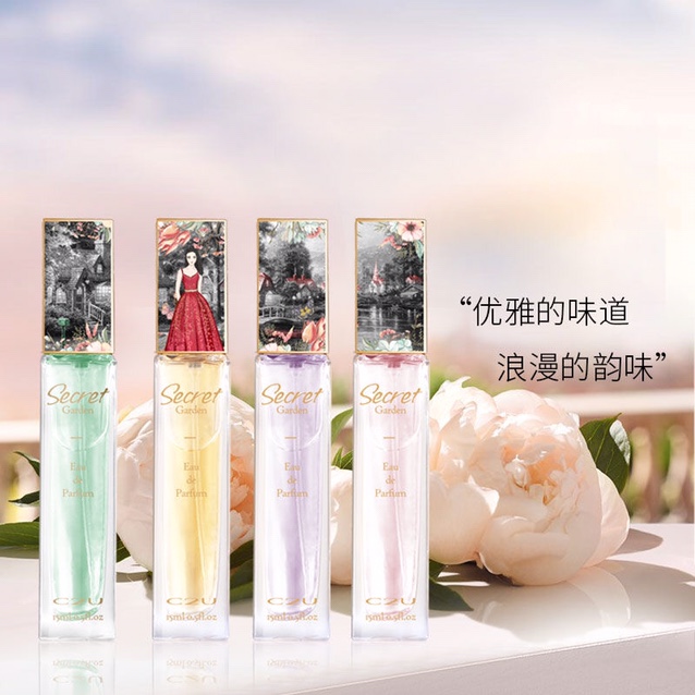 Secret garden fragrance set box sweet fragrance girl series popular fragrance suitable for romantic lasting appeal