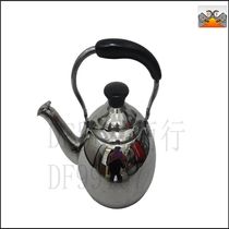 DF99107 Water Sprite DF TRADING HOUSE