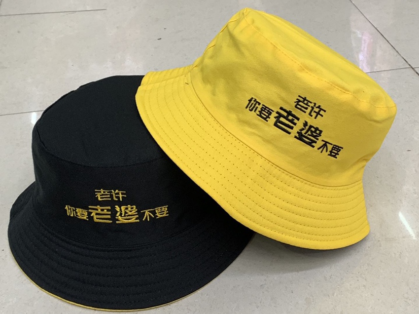 Alas reversible hat thumbnail
