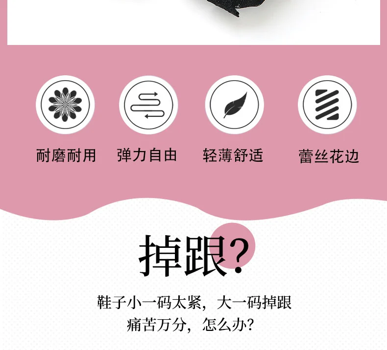 Summer bestseller: High heels with anti-dropping LACES that don't follow the feet. Adjustable lace-tied LACES detail image 4