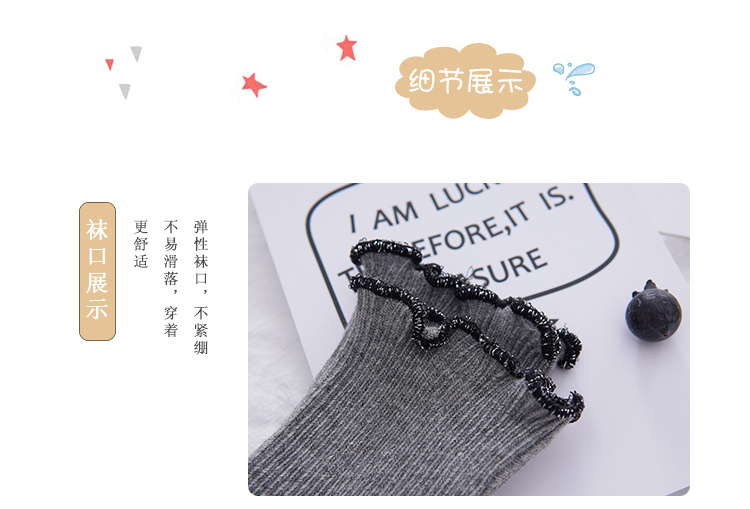 春季可爱宝宝公主👸花边 精梳棉宝宝淑女袜 宝宝保暖袜-M1805详情图9