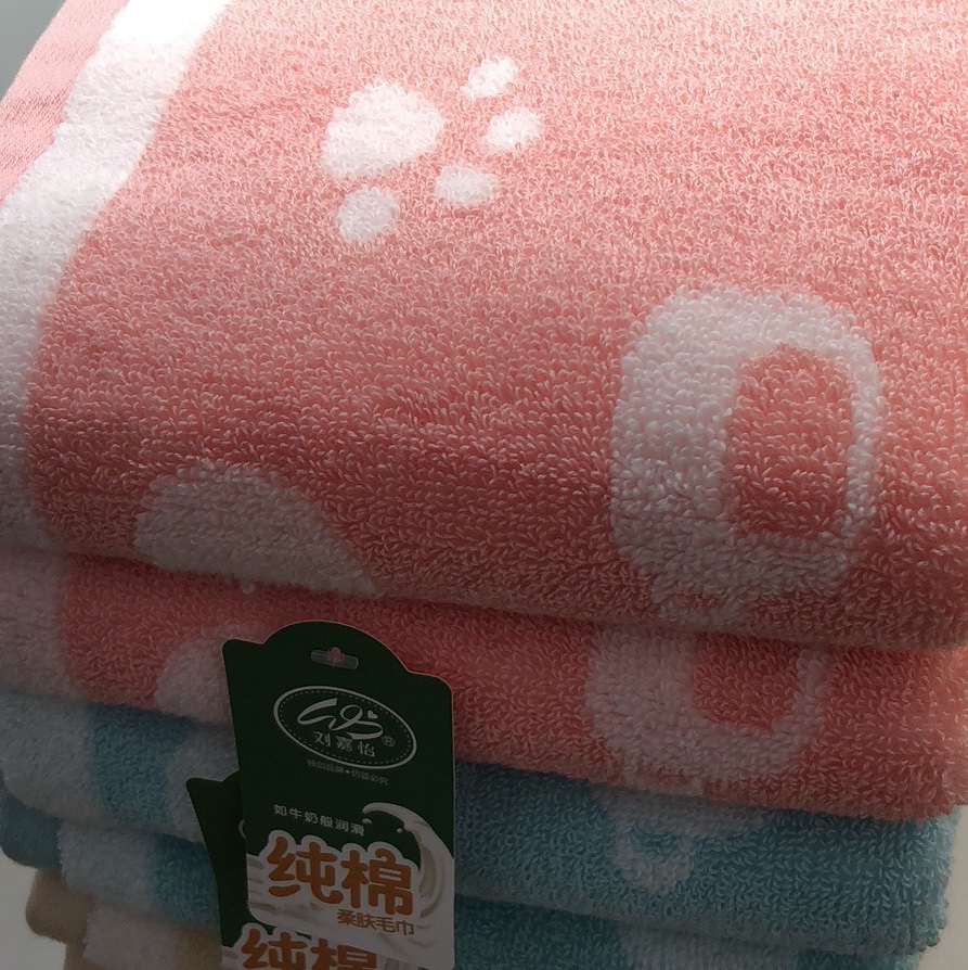 毛巾18