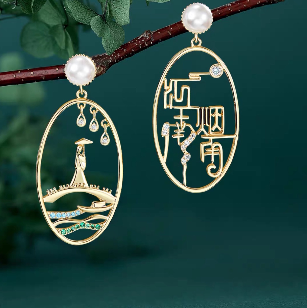 江南烟火 江山如画 微镶工艺打造产品图