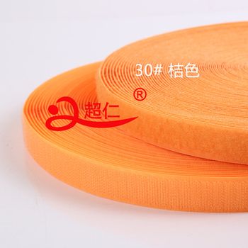 20mm桔色粘扣 魔术贴 雌雄扣 彩色可定做魔术贴 刺毛扎带绑带详情图1