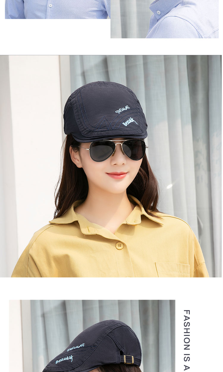 SF:8507贝雷前进帽细节图