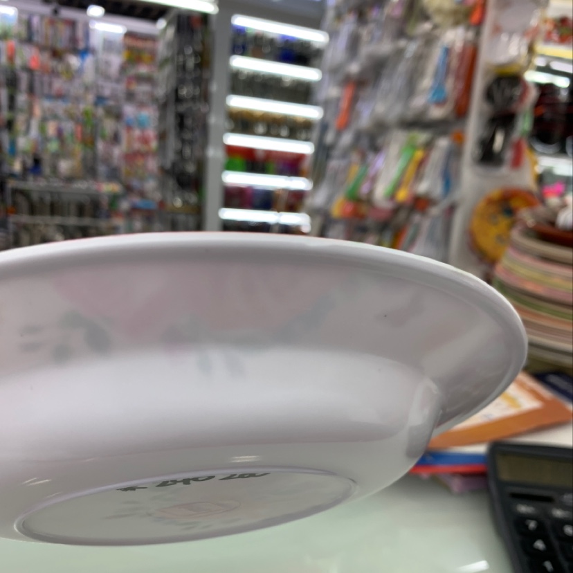 9寸深盘产品图