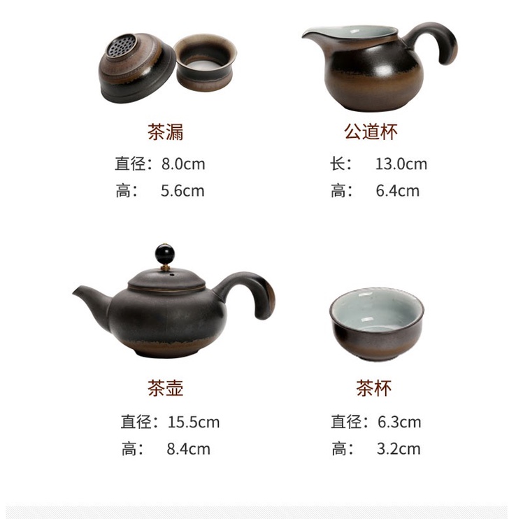 茗器赏新品陶瓷黑釉九件整套家用简约茶壶茶杯功夫礼盒套装茶具详情图7