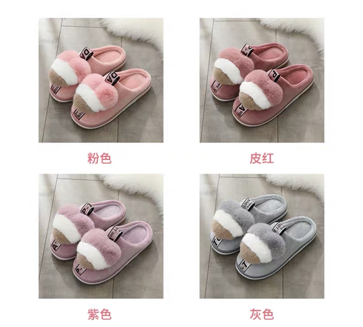 Winter cotton slippers Women's Home 2020 New Winter indoor Home cute couple autumn and Winter plush slippers Winter Specification image
