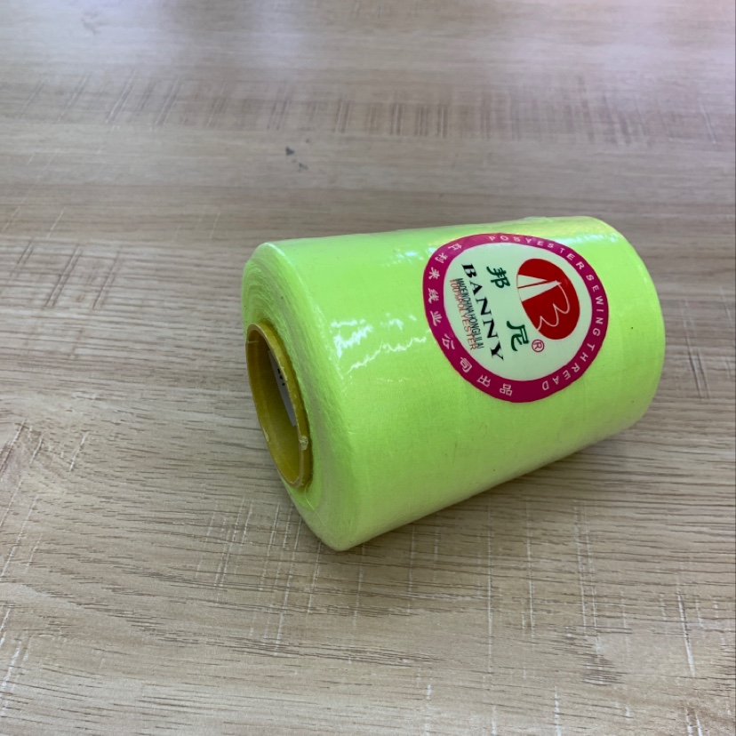 40/2 8000 Yards High Speed Sewing Thread Color 201 details Picture