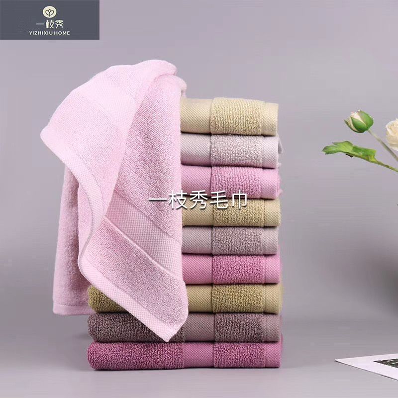 Yiwu quality products: Crystal Love Towels, Pure cotton towels, Absorbent Towels, 2638