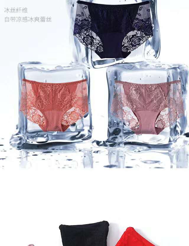 Large-sized lace modal comfortable and sexy, no buttocks squeezing or leg constricting, mid-waist breathable modal women's briefs detail image 1