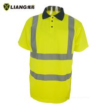 吸湿排汗反光T恤安全防护施工地工程建筑荧光短袖反光衣可印字