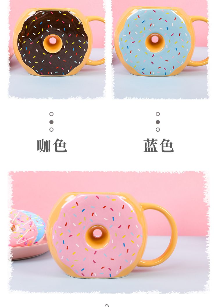Creative Cute Cartoon Donut Cup Shape Cup Donut Ceramic Mug Donut Cookie Breakfast Cup undefined