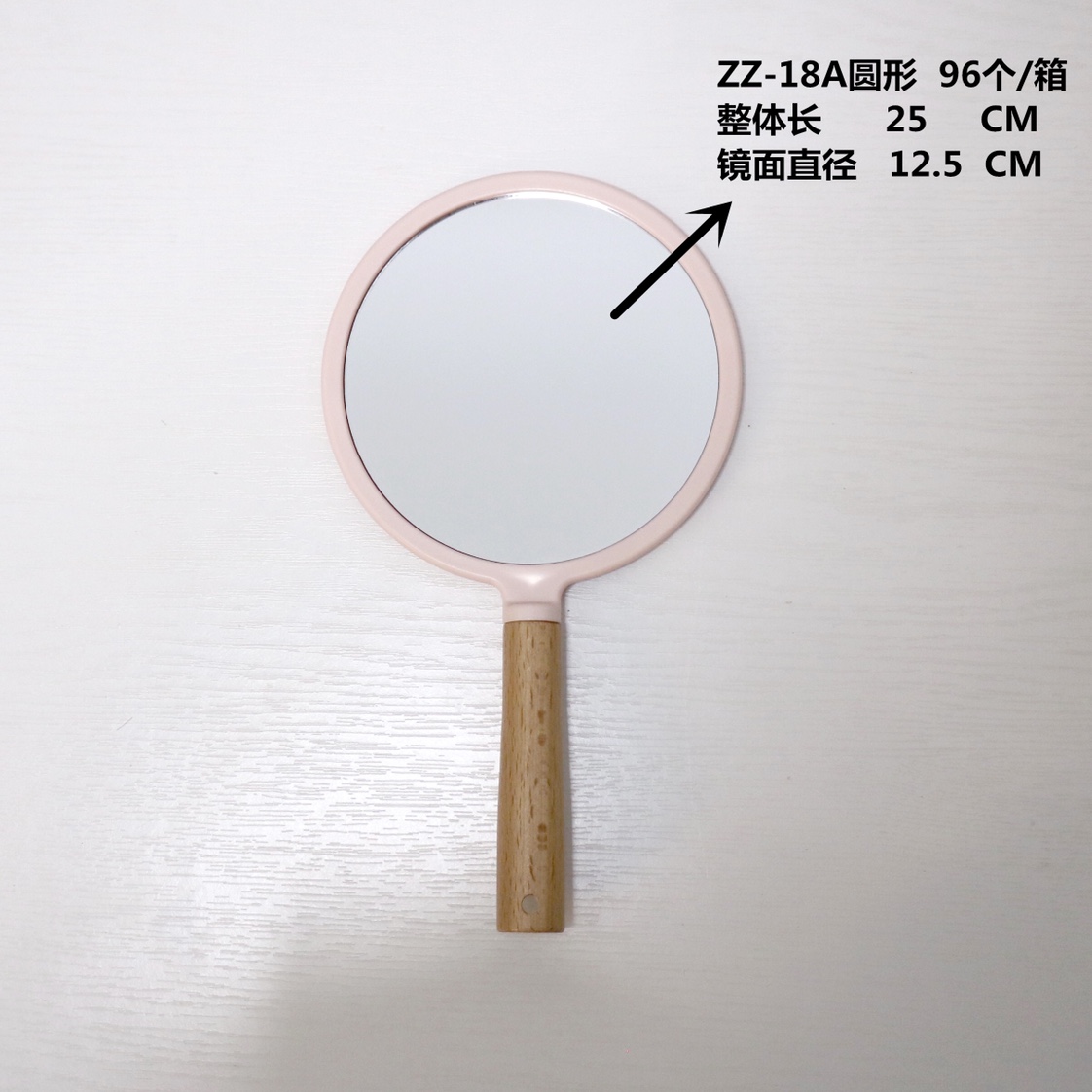 面包镜/镜子化妆镜/地板上的镜子/化妆镜带灯/全身镜细节图