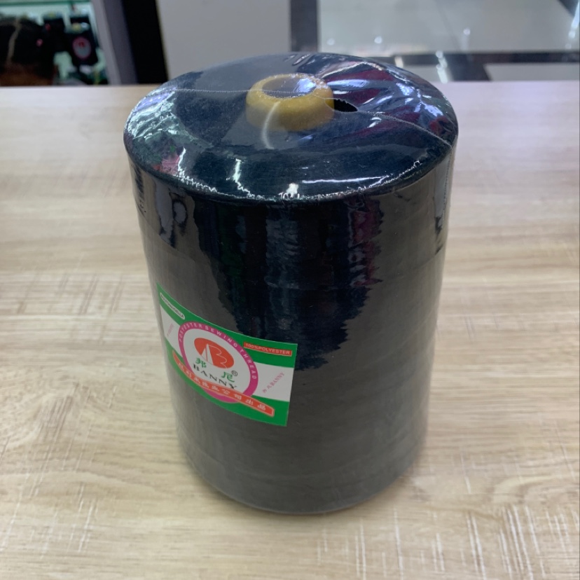 40/2 1Kg High Speed Sewing Thread Color Black