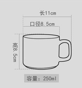 A modern and fashionable large coffee cup with a marble pattern in Nordic style pic 1