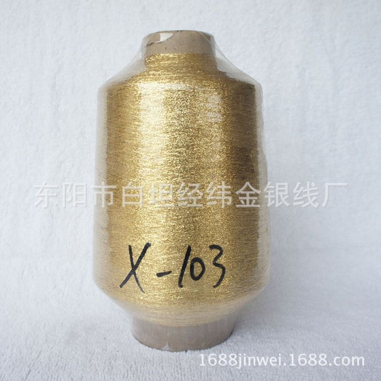 金银线（金银丝）MX-103金色双包详情图1