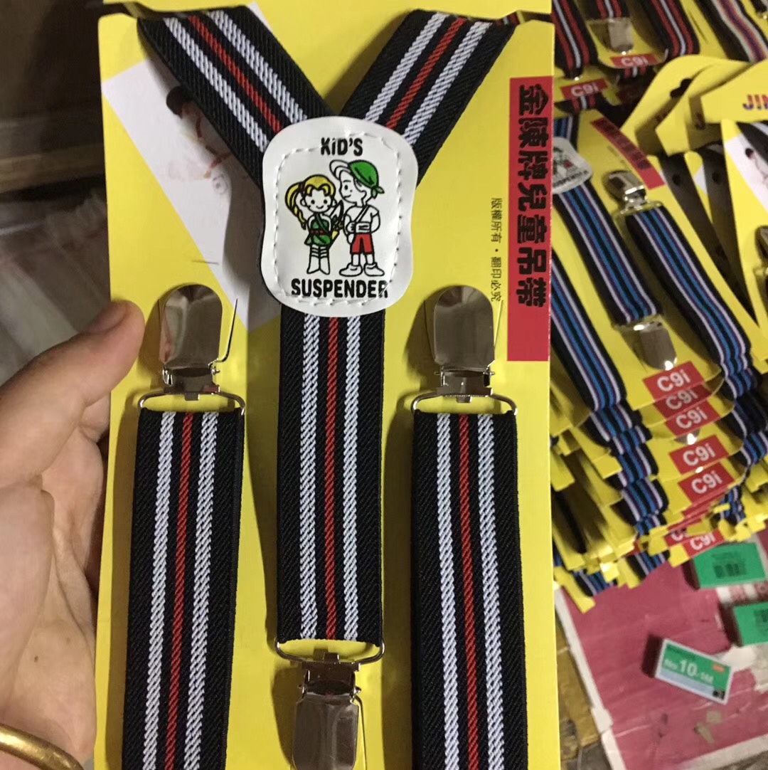 Fashion Boys And Girls Casual Striped Korean Plate Suspenders Adult Suspenders undefined