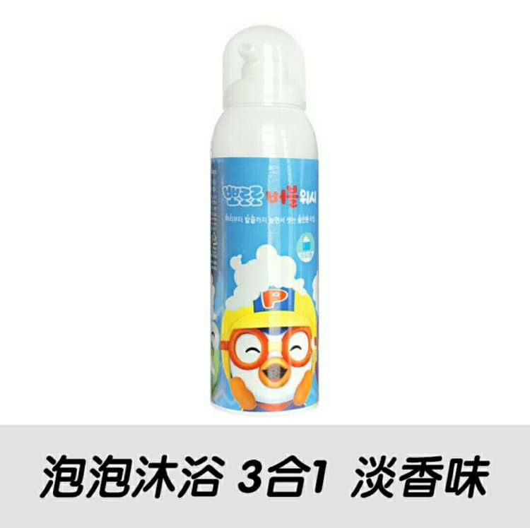 宝露露牛奶泡泡沐浴露详情图1