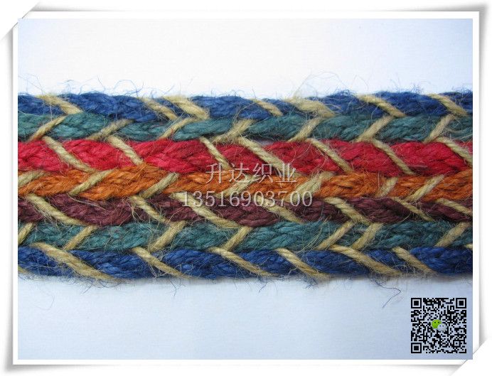 7条配色麻辫子直拉编织带 鞋材 腰带 5.0CM宽