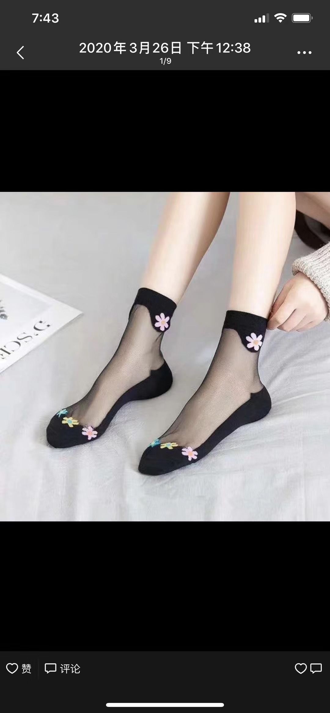 12 pairs of ladies' foot heel split socks crystal glass silk non-slip plus cotton sole split socks foot split socks factory direct sale undefined