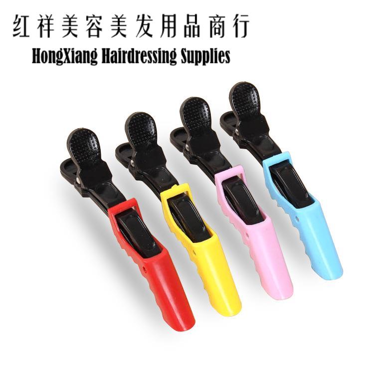 Hair Alligator clip Cut hair section clip Black with colored alligator clip Hair Stylist styling up duck bill clip non-slip
