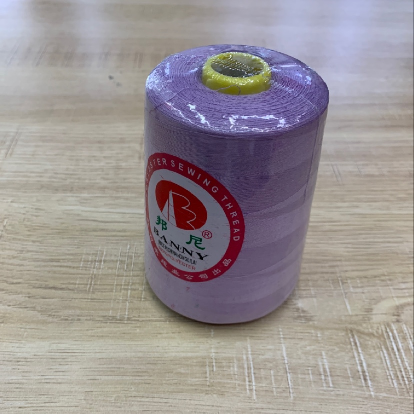 40/2 8000 Yards High Speed Sewing Thread Color 195