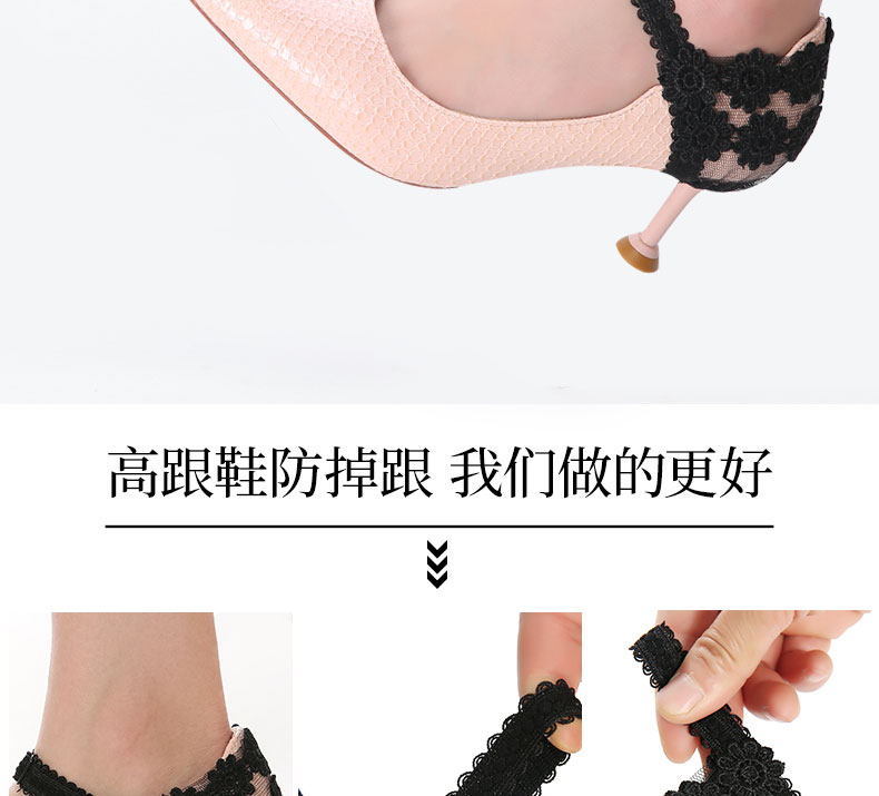 Summer bestseller: High heels with anti-dropping LACES that don't follow the feet. Adjustable lace-tied LACES detail image 7