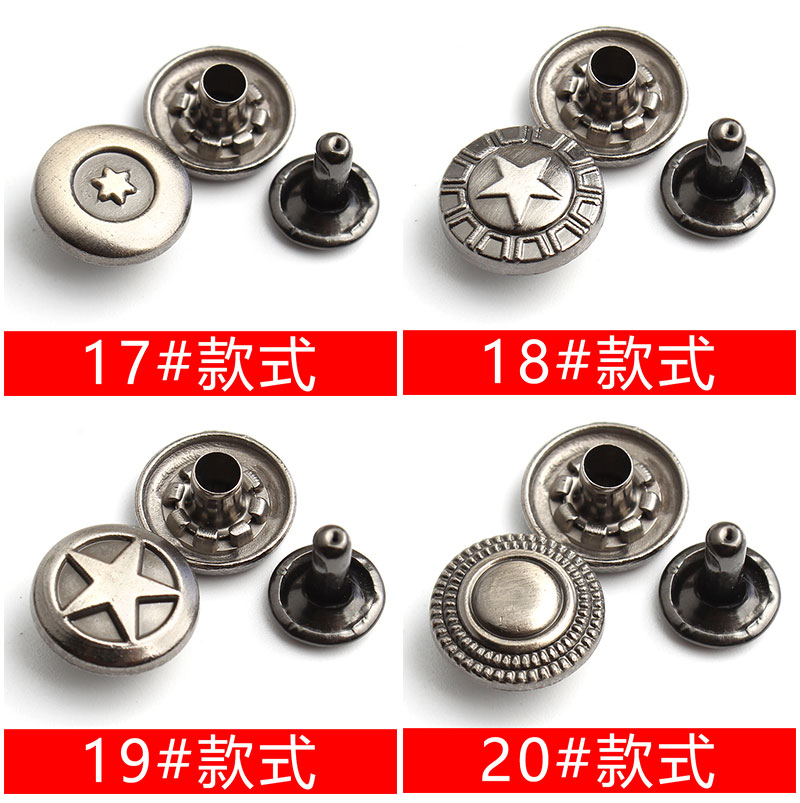 夏季圆形金属按扣凉鞋铆钉扣男士沙滩鞋子纽扣卡扣凉拖鞋扣子配件详情图4