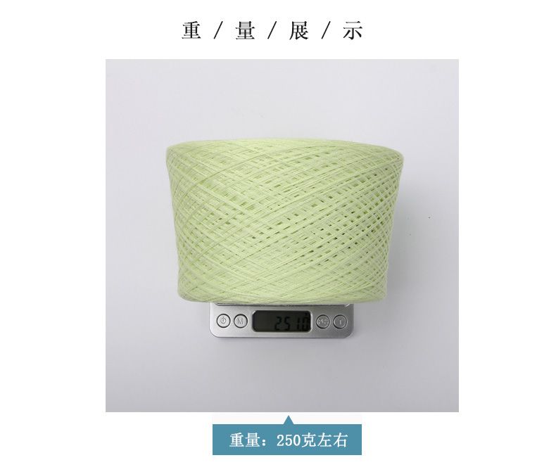 Factory direct sales of combed acrylic tube yarn, dyed yarn, cotton yarn, wool yarn, hand-woven yarn, baby plush yarn. Five detail image 5