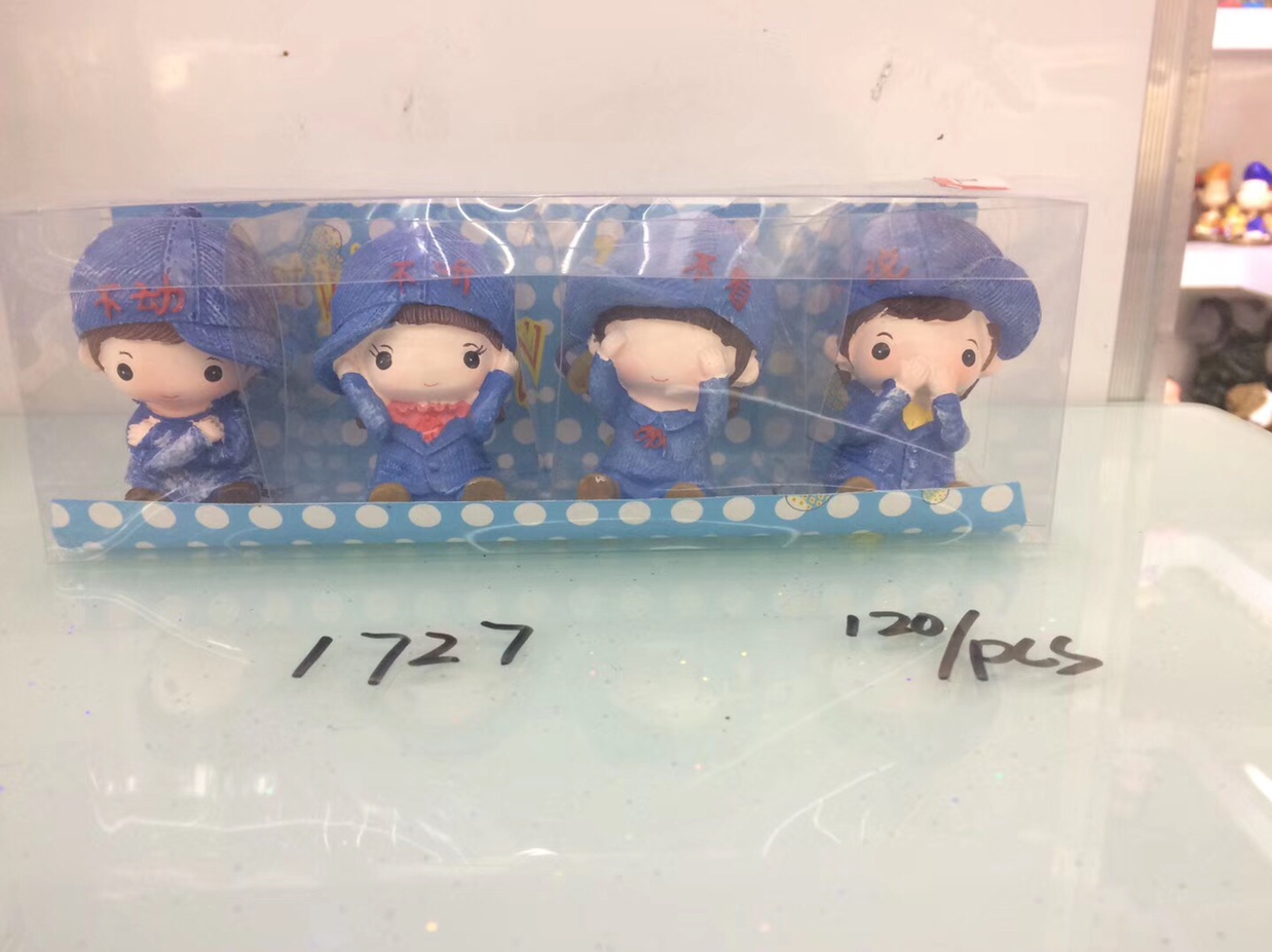 1727