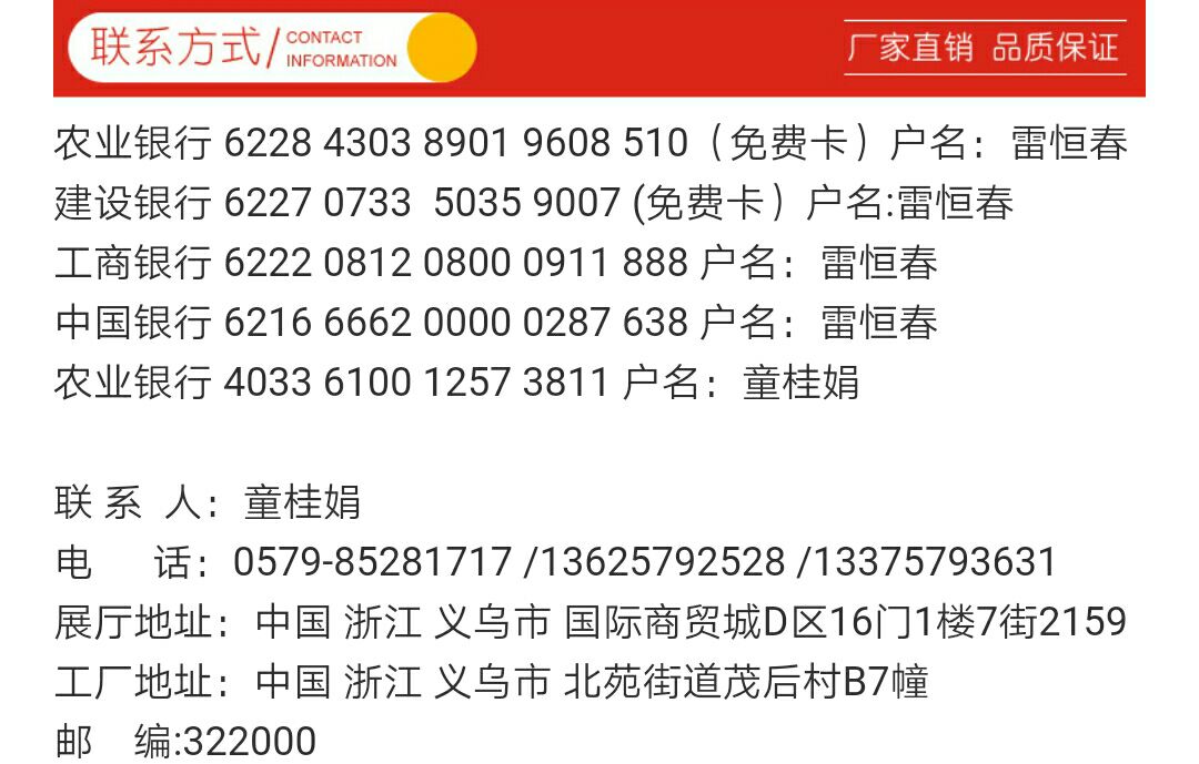 新款魔力吸盘手机支架车载、居家手机支架详情9
