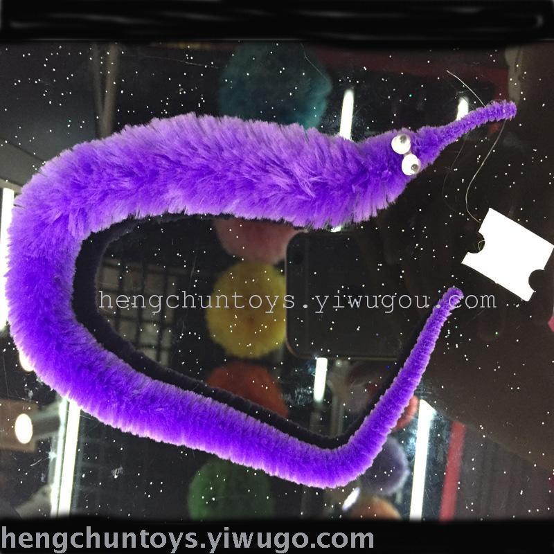 Magic caterpillar puppet toys stuffed bugs pull strings Magic caterpillar toys sold in the night market thumbnail