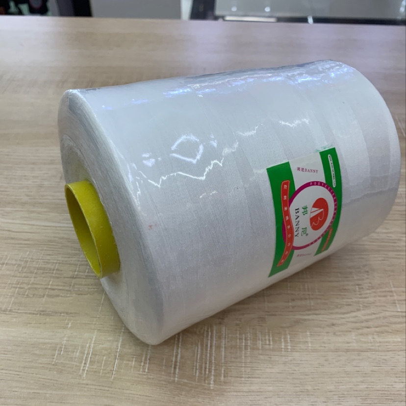40/2 1Kg High Speed Sewing Thread White details Picture