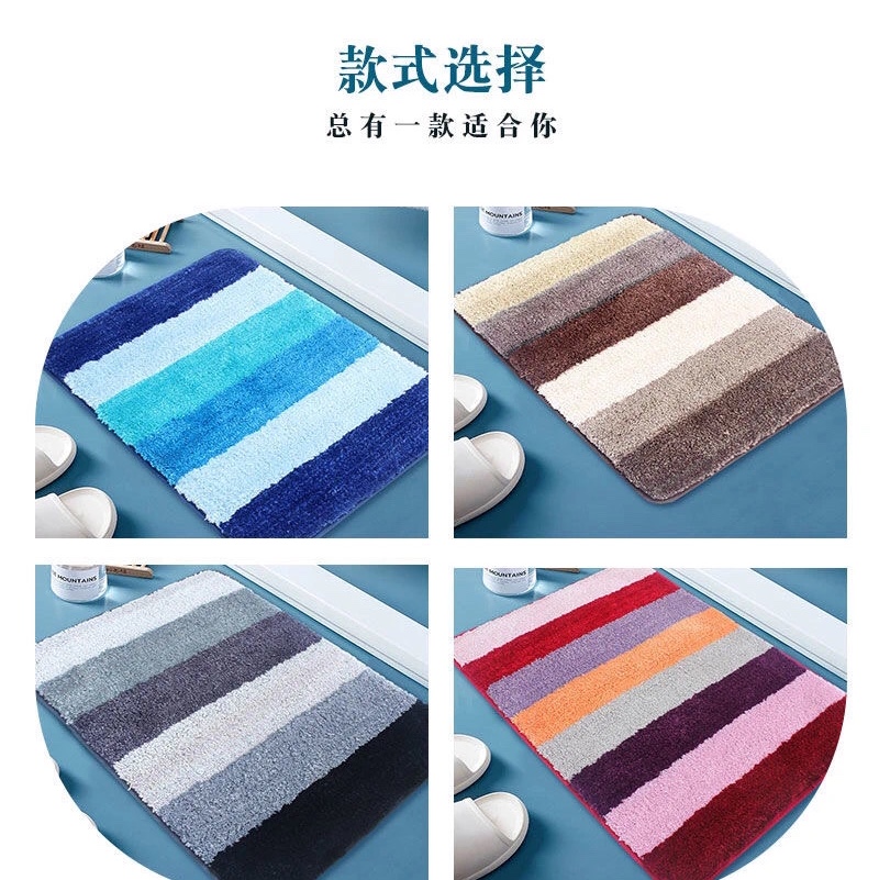 Microfiber Color Strip Mat, Absorbent Mat, Non-Slip Mat 50*80 Size Specification drawing