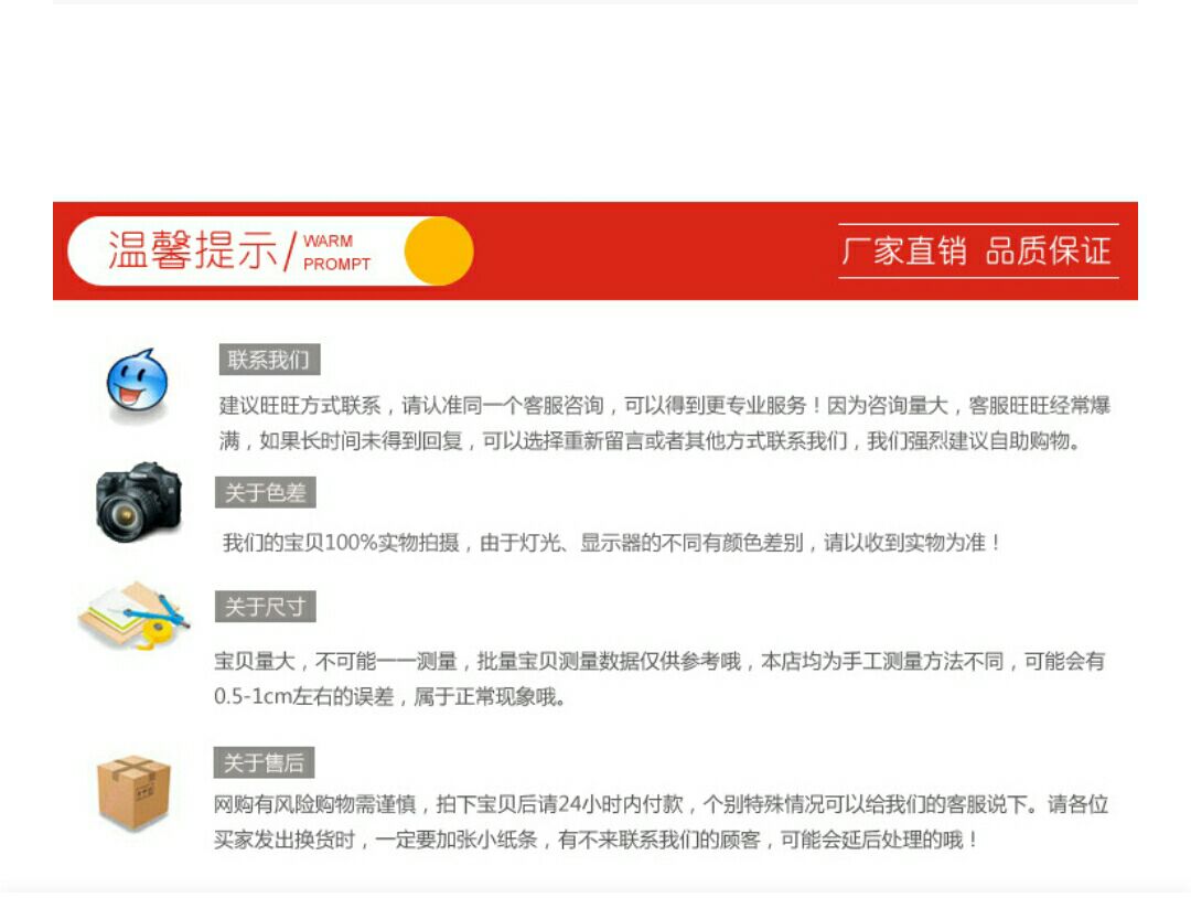 新款魔力吸盘手机支架车载、居家手机支架详情10