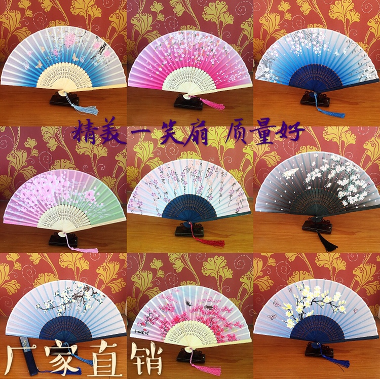 New style a smile fan female folding fan Chinese style retro style Japanese and Korean fan bamboo art thumbnail