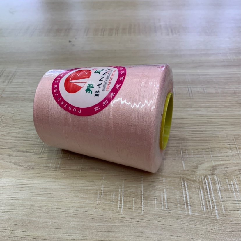 40/2 8000 Yards High Speed Sewing Thread Color 38-269 details Picture