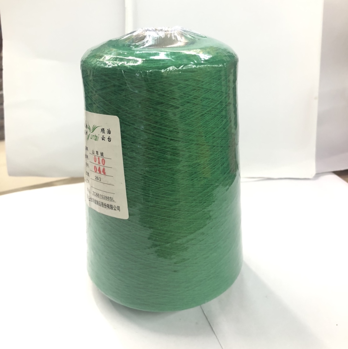 044 Emerald Green Wool Textiles