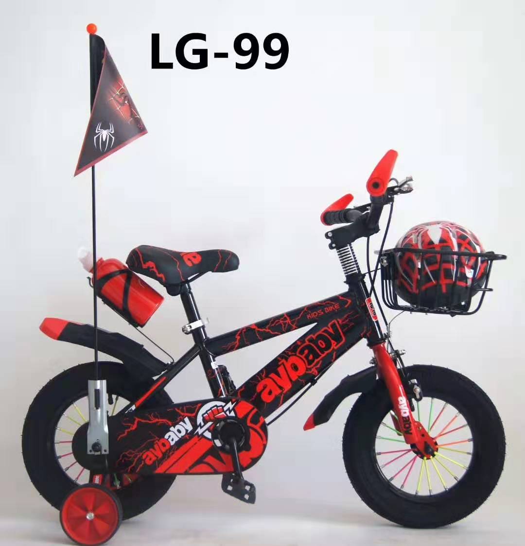 دراجة الأطفال LG-99.