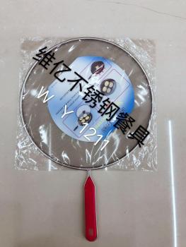 Factory direct sales of Weiyi stainless steel tableware round extended handle explosion-proof cover