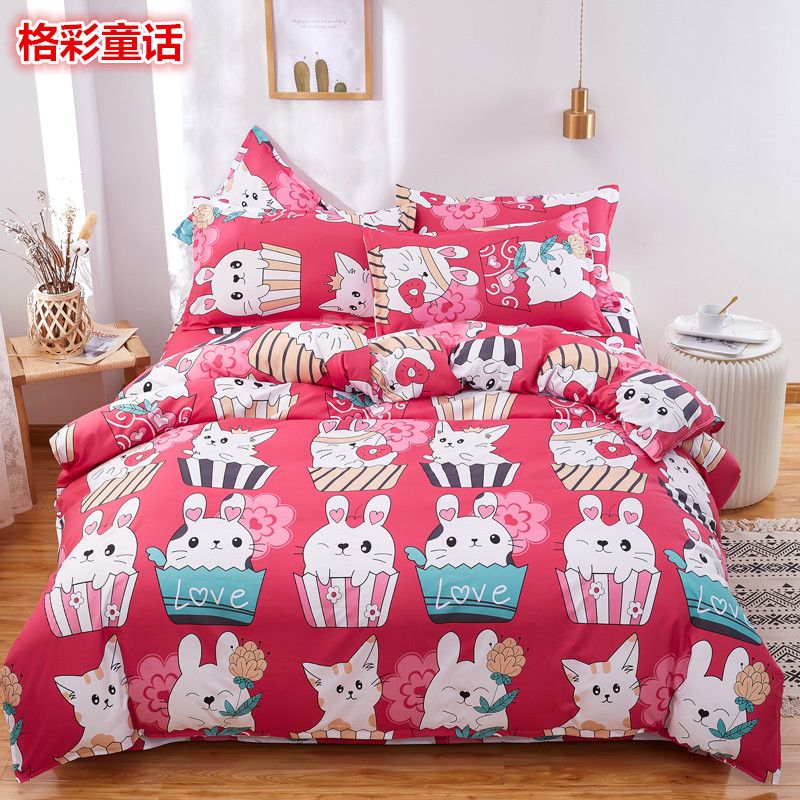 Hollowed-out jacquard 4-piece European-style bedding sateen luxury Tencel 4-piece cotton bedding
