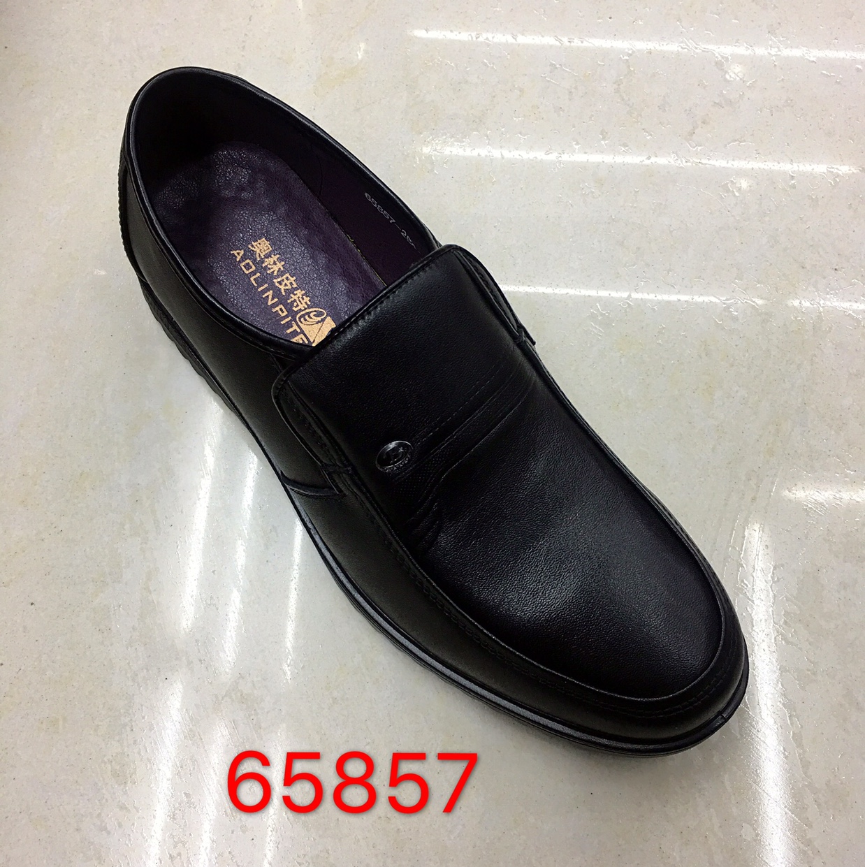 65857 details Picture