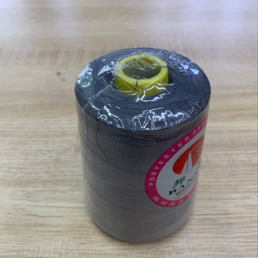 40/28000 Yards High Speed Sewing Thread Color 339