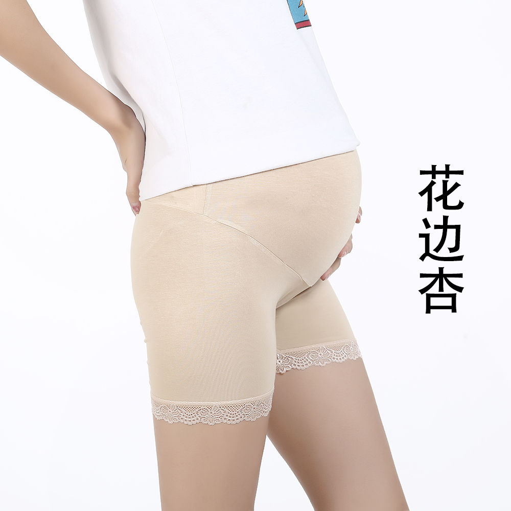 【 Anti-glare Safety Pants for Pregnant Women 】 Summer thin modal leggings, adjustable plus-size shorts for spring detail image 3