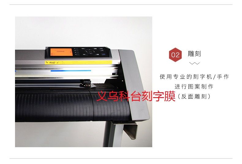 Factory direct sales, personalized private customization, high-quality personalized heat transfer film, DIY golden onion flash laser engraving film pic 4