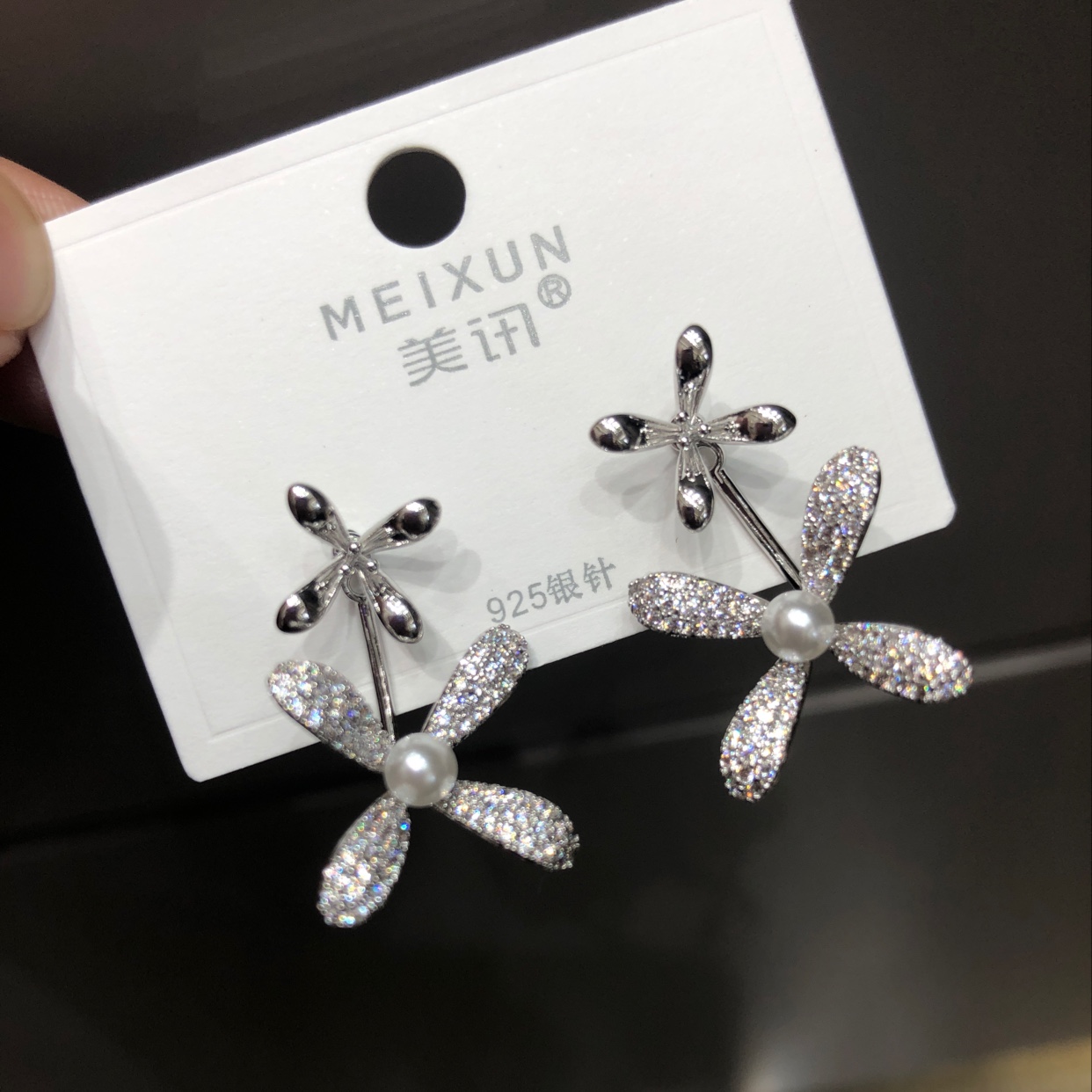 四瓣花 锆石带珍珠 可分开两戴产品图