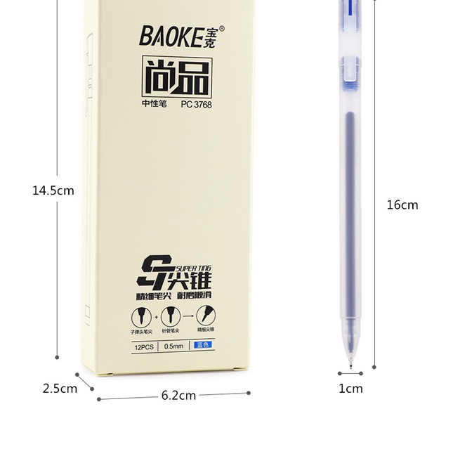 尚品 宝克PC3768中性笔 速干详情图8