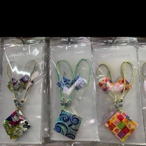 Fashion shell collection